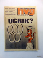 1988 január 23  /  HVG  /  Szülinapra eredeti újság :-) Ssz.:  20510