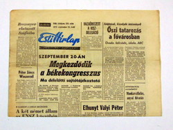 1975 november 22  /  Esti Hírlap  /  Születésnapra :-) Eredeti, régi ÚJSÁG Ssz.:  26077