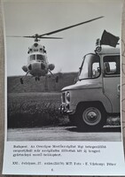 MTI fotó  , kép  Budapest légi betegszállító mentő helikopter és mentő autó1980