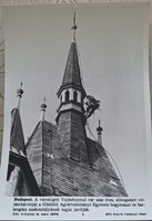 MTI fotó  , kép  Budapest  Városligeti Vajdahunyad vár 100 éves , javítási munkái  1980