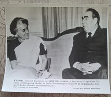 MTI fotó   Leonyid Brezsnyev és  Indria Gandhi 1980