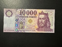 10000 forint 2023. "KF"., UNC!!