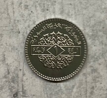 Szíria - 1 Pound 1994.