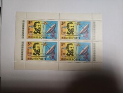 1976. 100 éves az első távbeszélő-összeköttetés kisív **