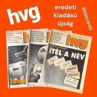 1991 november 9  /  hvg / Heti Világ Gazdaság  /  Ajándékba regiujsag Ssz.:  35740