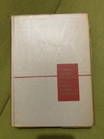 A Magyar szocialista munkáspárt IX. Kongresszusának jegyzőkönyve