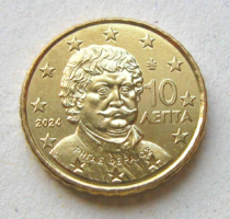 Görögország - 10 Euro cent – 2024  - Rigas Feraios (görög író) - Ritkaság!