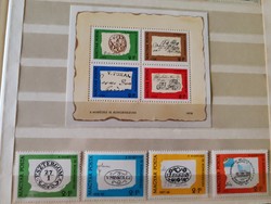 BÉLYEGNAP 1972 blokk és sor postatiszta