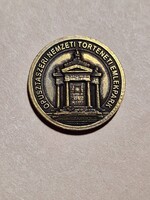 Ópusztaszeri Nemzeti Történeti Emlékpark réz emlékérme