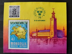 MONGOLIA blokk 1974!