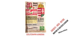 1989 március 3  /  reform  /  Újság - Magyar /   Ssz.:  35991