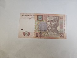 2013-as 2 Hrivnya UNC