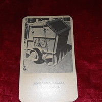 Aprítógépgyár Jászberény  kártyanaptár 1973