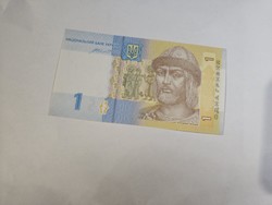 2014-es 1 Hrivnya UNC