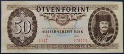 50 Forint 1983, VF.