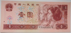 Kína 1 jüan 1996 UNC