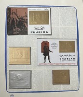 Mozart, Beethoven, bélyegek, (Fujeira, Sharjah)