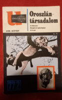Univerzum 239. száma