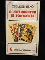 A játékkárt és története