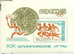 Szovjet: Mexikoi olimpia blokk **