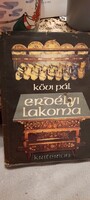 Kövi Pál Erdélyi lakoma Kriterion, Bukarest, 1980.