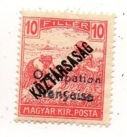 Bélyeg: Francia megszállás, Arad.