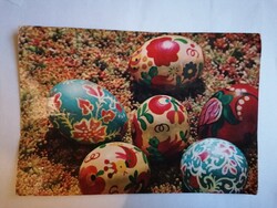 1 db 2,60,- Ft-os - Húsvéti képeslap (1971.)