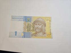 2014-es 1 Hrivnya UNC