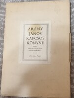 ARANY JÁNOS KAPCSOS KÖNYVE