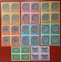 Halasi csipke 4-es postatiszta sor 1964
