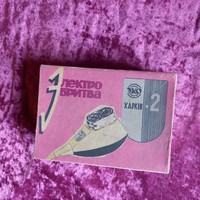 Régi orosz/szovjet elektromos borotva doboza
