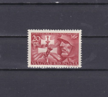 Katona 20+40 filléres postatiszta bélyeg 1941