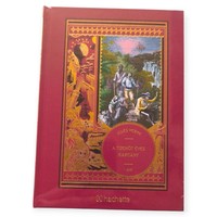 16. Jules Verne: A tizenöt éves kapitány  /    Ssz.:  36357
