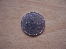 Mexico 1 peso 1986 jose moreios