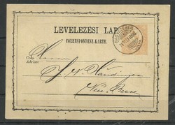 1874.- Nagyszeben - 2kr díjjegyes levelezőlap - Újbecse