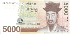 5000 won 2006 Dél Korea UNC