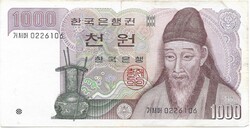 1000 won 1983 Dél Korea 4.