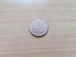 Kína 1 Yuan 1997