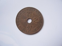 Kína - Francia-Indokína 1 Cent 1917