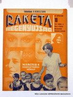 1977 március 8  /  RAKÉTA REGÉNYÚJSÁG  /  Régi ÚJSÁGOK KÉPREGÉNYEK MAGAZINOK Ssz.:  8927