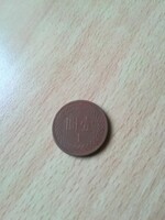 Tajvan 1 Dollár 1981