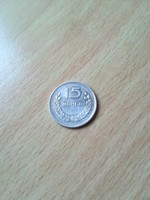 Mongólia 15 Mongo 1959 UNC
