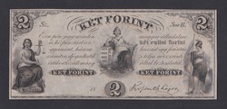 2 Forint 1852 (Kossuth) (Ezüst Forint) ("B") (UNC)