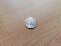 Kína 2 Fen 1982 UNC