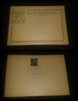 1946. Emléklap/emlékbélyegzés ( magyar Köztársaság/ Mo. felszabadulásának évfordulójára )