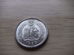 2  Fen  1982  Kína
