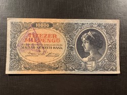 *** Revíziós felülbélyegzett 10.000 milpengő  ***