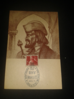 1948. Emléklap/emlékbélyegzés ( Dózsa György / BNV , a nép ipara a nép ereje )