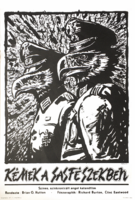 KÉMEK A SASFÉSZEKBEN !!! E R E D E T I 1988 !!! Mozi Film Plakát Poszter VG++ !!!