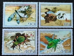 S5201-4 / 2014 Magyarország állatvilága - Ragadozó rovarok bélyegsor postatiszta